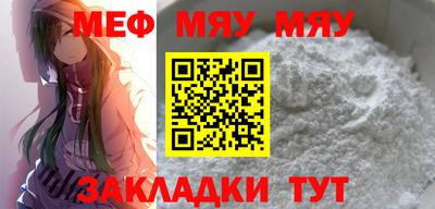 спиды Малоярославец