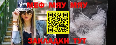 амфетамин Малгобек