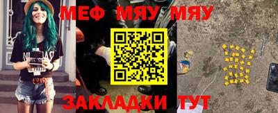 спиды Малоярославец