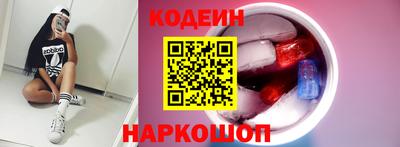 спиды Малоярославец