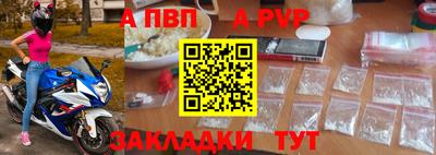 амфетамин Малгобек