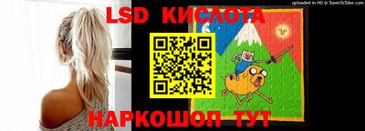 амфетамин Малгобек