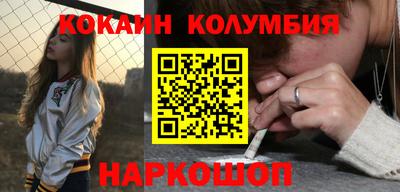 амфетамин Малгобек