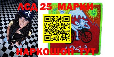 спиды Малоярославец
