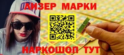 амфетамин Малгобек