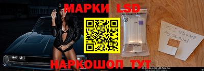 спиды Малоярославец