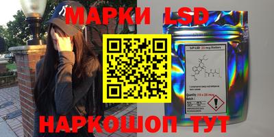 амфетамин Малгобек