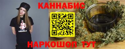 амфетамин Малгобек