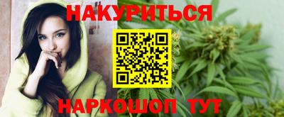 амфетамин Малгобек