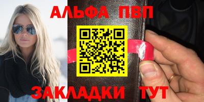 амфетамин Малгобек
