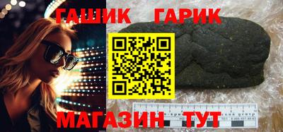 спиды Малоярославец