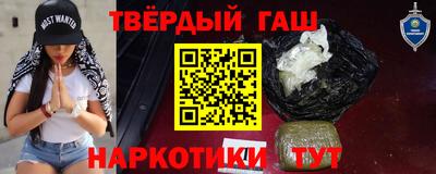 амфетамин Малгобек