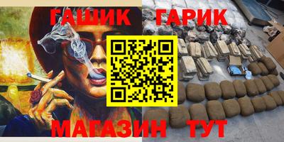амфетамин Малгобек