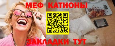 спиды Малоярославец