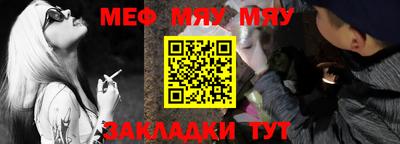 амфетамин Малгобек